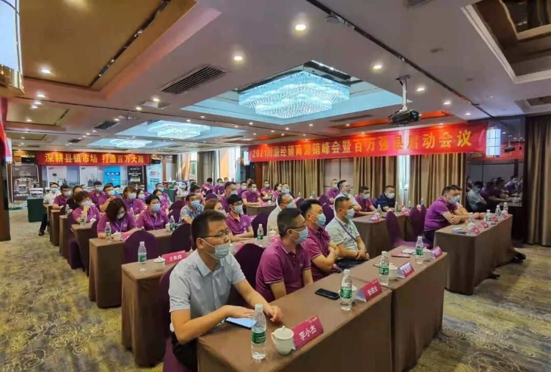 9001cc金沙以诚为本(中国)有限公司官网