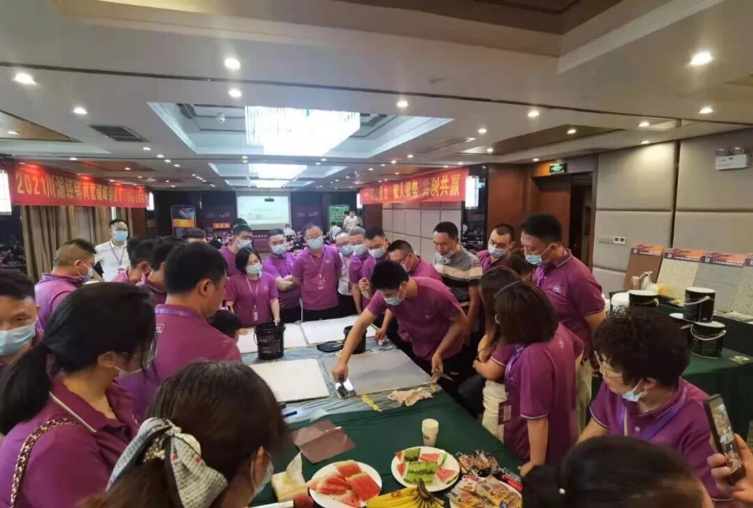 9001cc金沙以诚为本(中国)有限公司官网