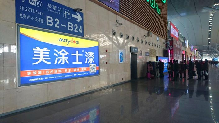 9001cc金沙以诚为本(中国)有限公司官网