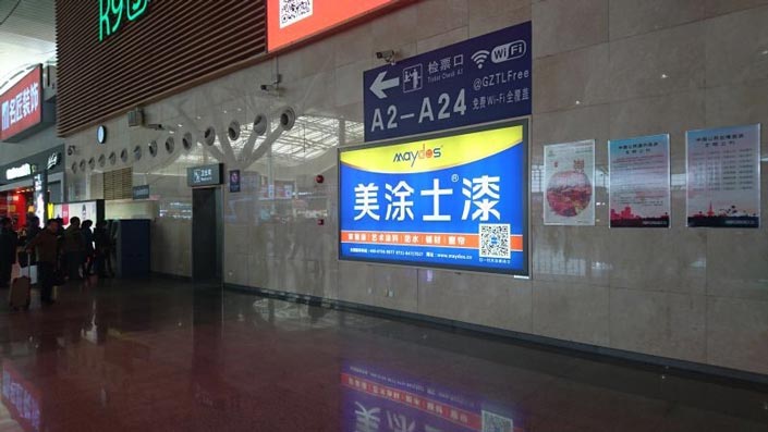 9001cc金沙以诚为本(中国)有限公司官网