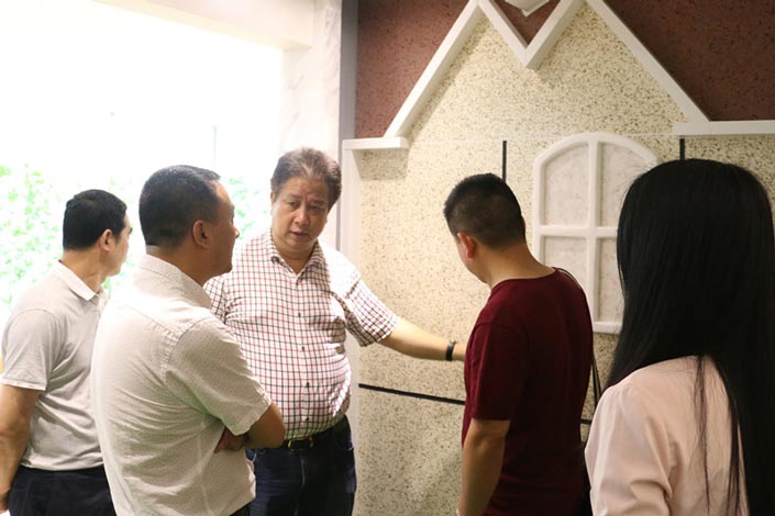 9001cc金沙以诚为本(中国)有限公司官网