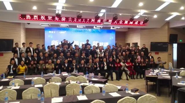 9001cc金沙以诚为本(中国)有限公司官网