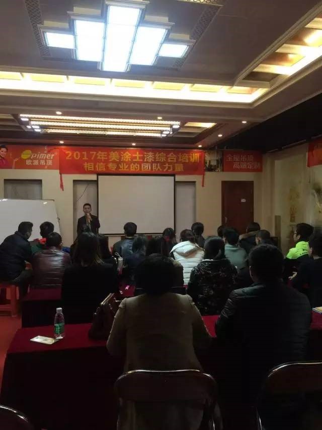 9001cc金沙以诚为本(中国)有限公司官网