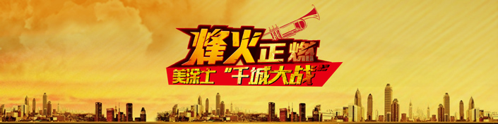 9001cc金沙以诚为本(中国)有限公司官网