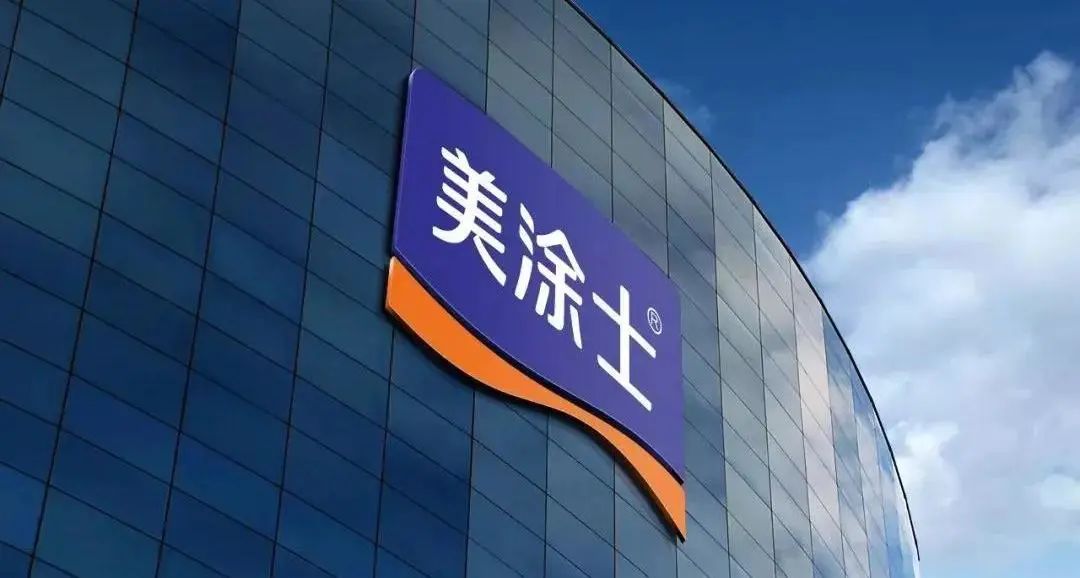 9001cc金沙以诚为本(中国)有限公司官网