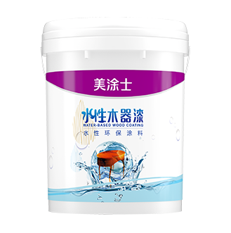9001cc金沙以诚为本水性肤感漆产品系统