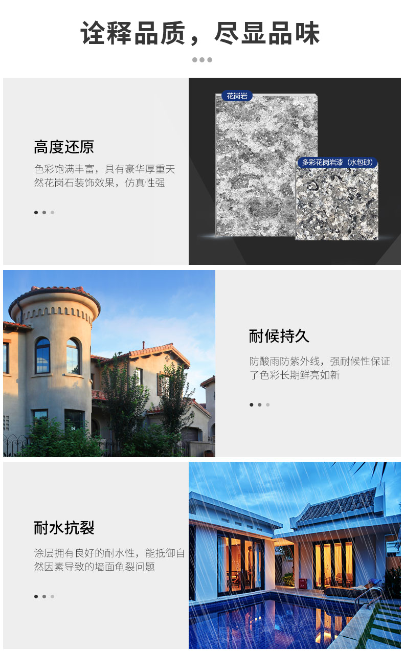 9001cc金沙以诚为本(中国)有限公司官网