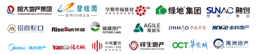 9001cc金沙以诚为本(中国)有限公司官网