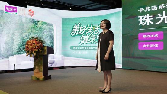 9001cc金沙以诚为本(中国)有限公司官网