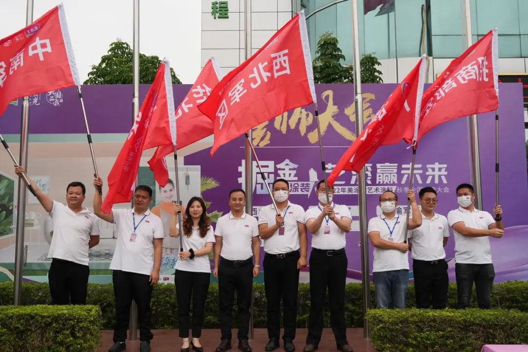 9001cc金沙以诚为本(中国)有限公司官网