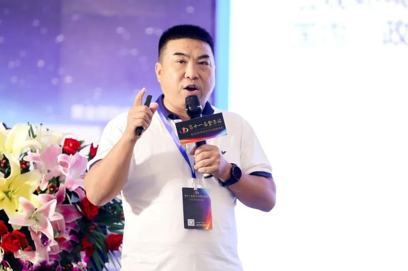 9001cc金沙以诚为本(中国)有限公司官网