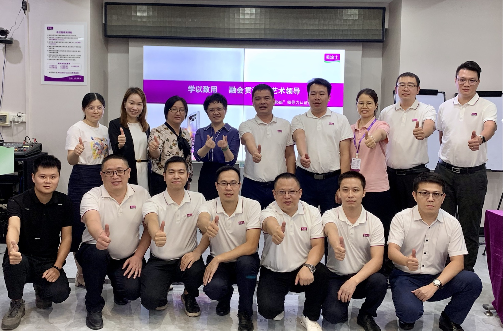 9001cc金沙以诚为本(中国)有限公司官网