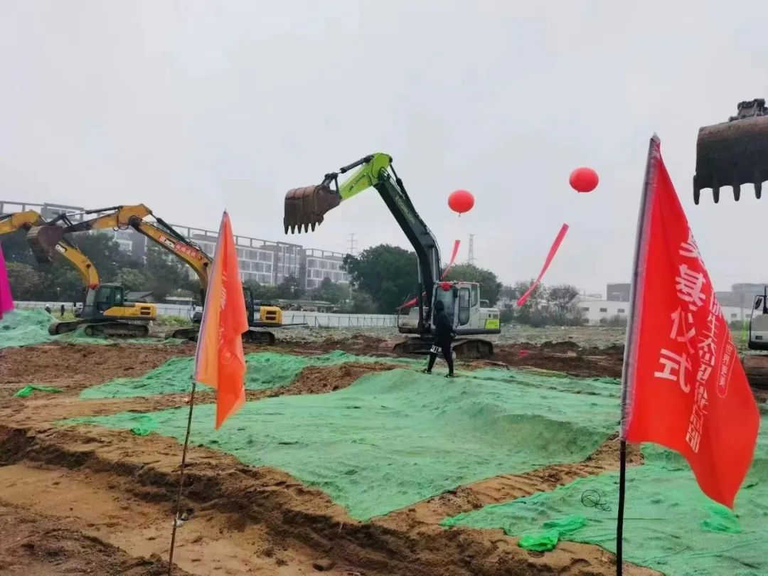 9001cc金沙以诚为本(中国)有限公司官网