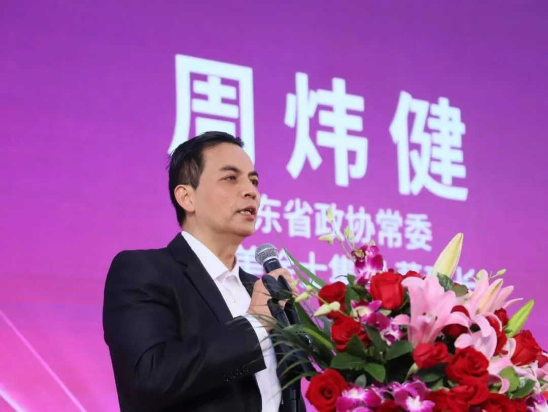9001cc金沙以诚为本(中国)有限公司官网