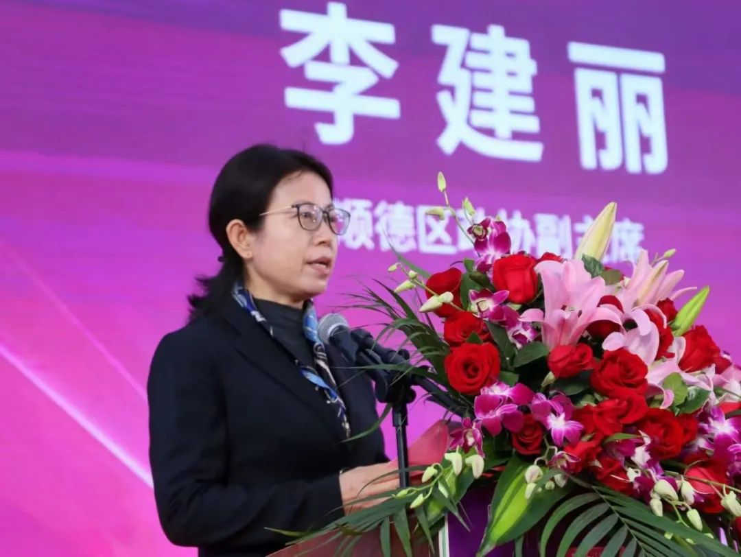 9001cc金沙以诚为本(中国)有限公司官网