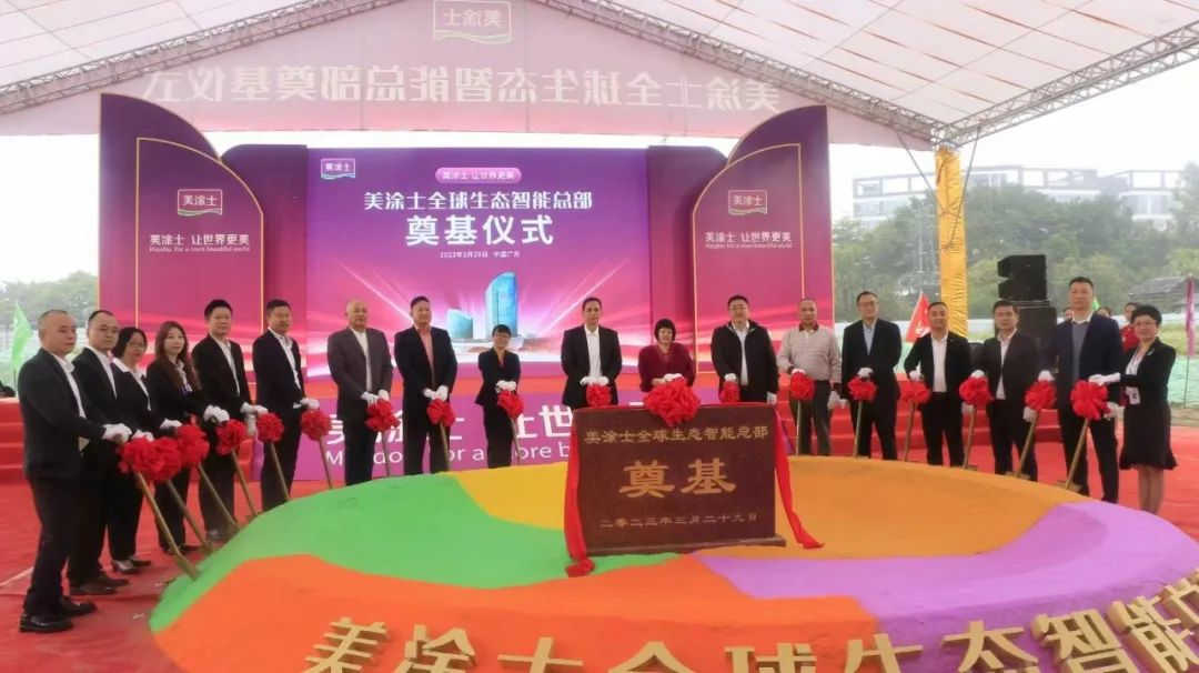 9001cc金沙以诚为本(中国)有限公司官网