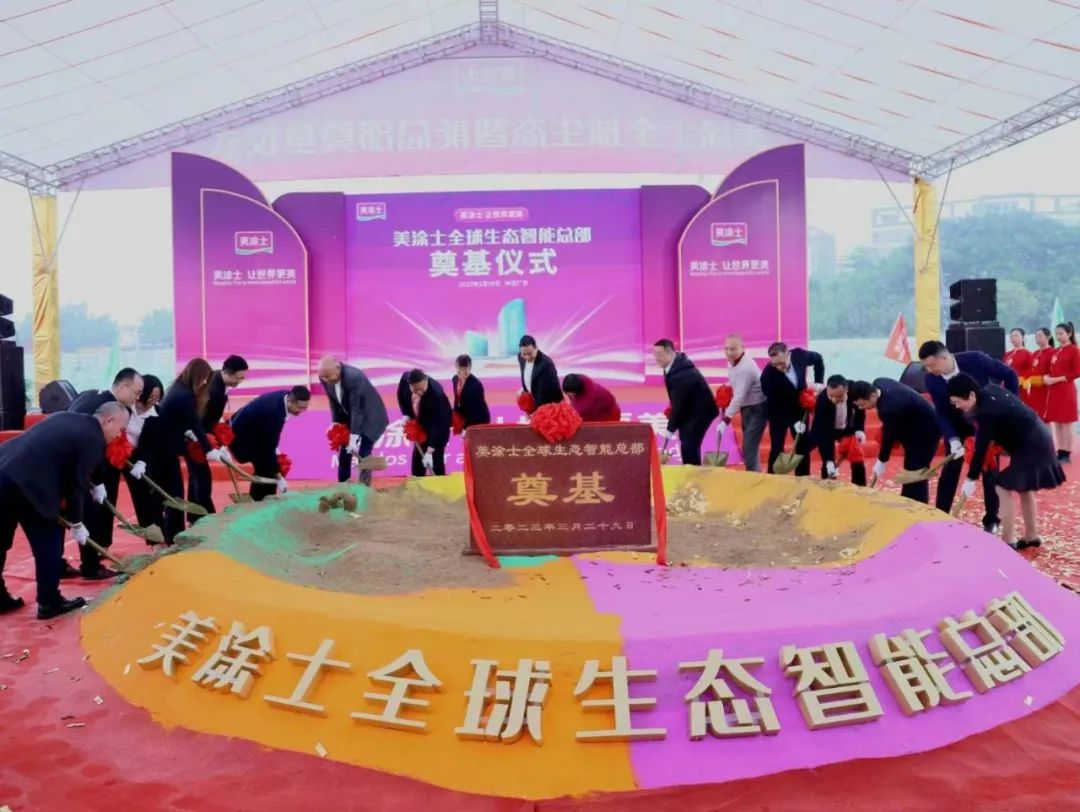 9001cc金沙以诚为本(中国)有限公司官网