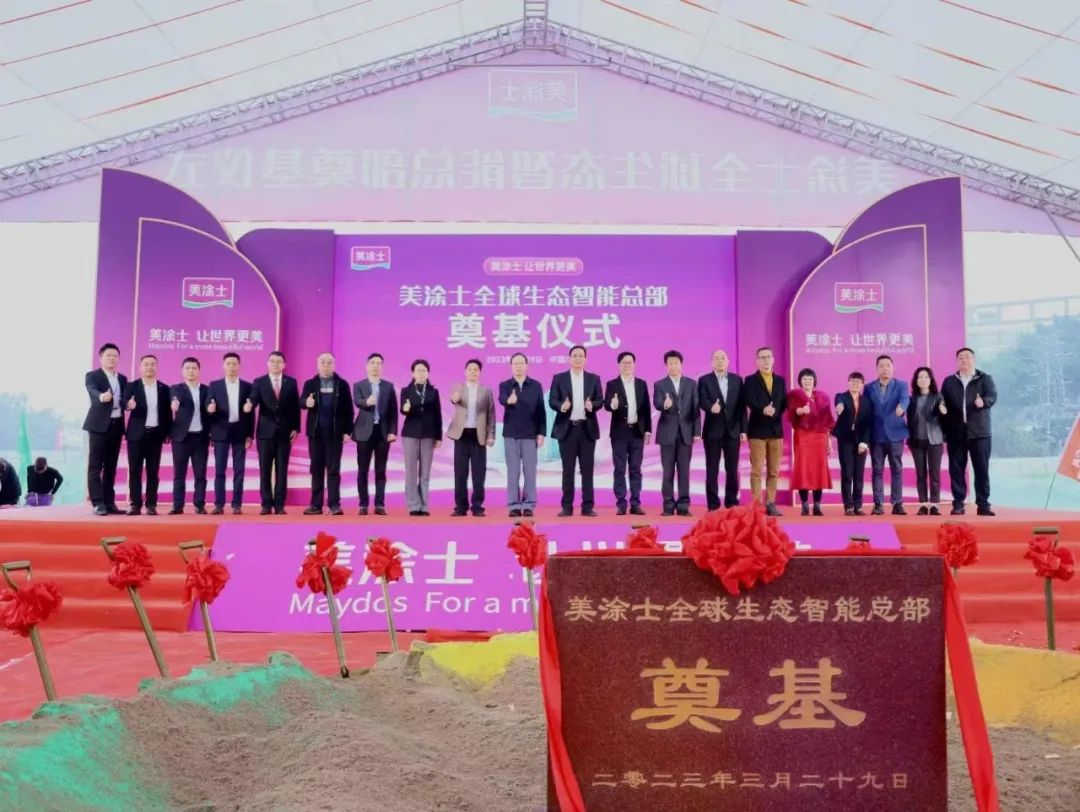 9001cc金沙以诚为本(中国)有限公司官网