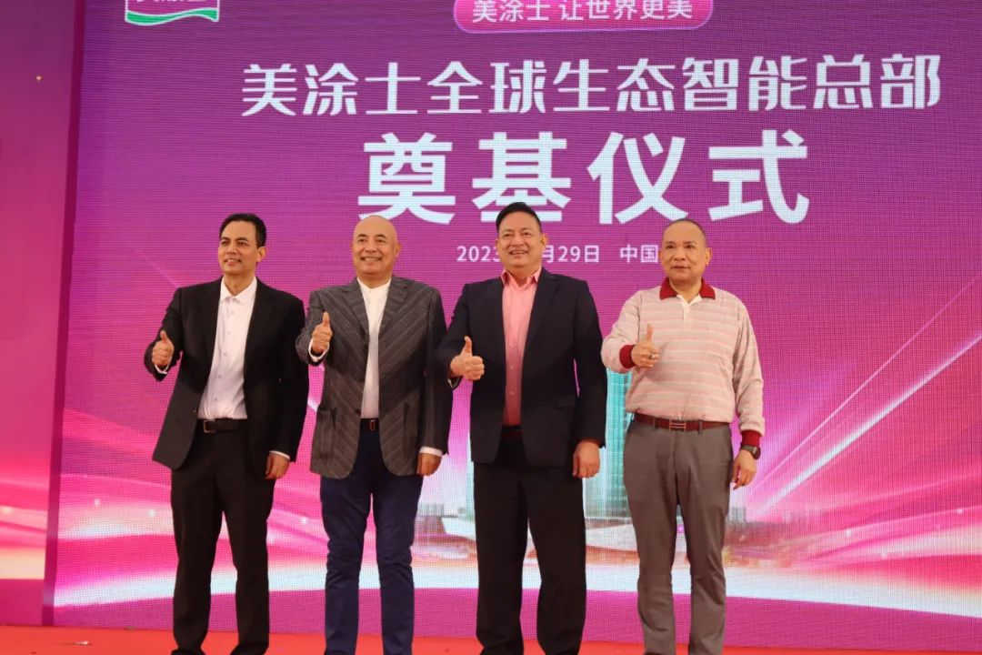 9001cc金沙以诚为本(中国)有限公司官网