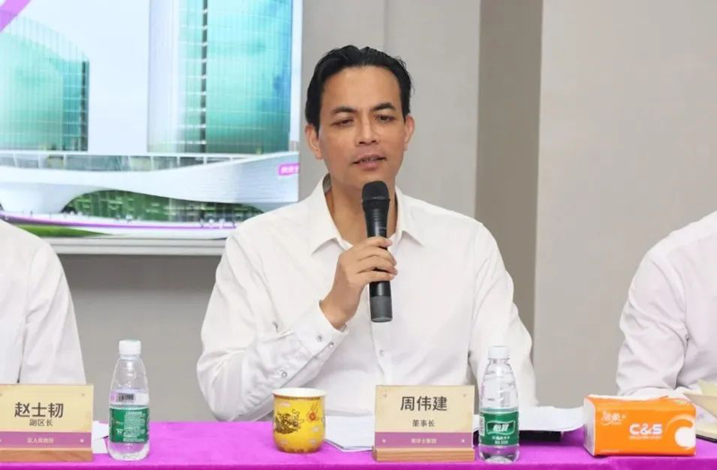 9001cc金沙以诚为本(中国)有限公司官网