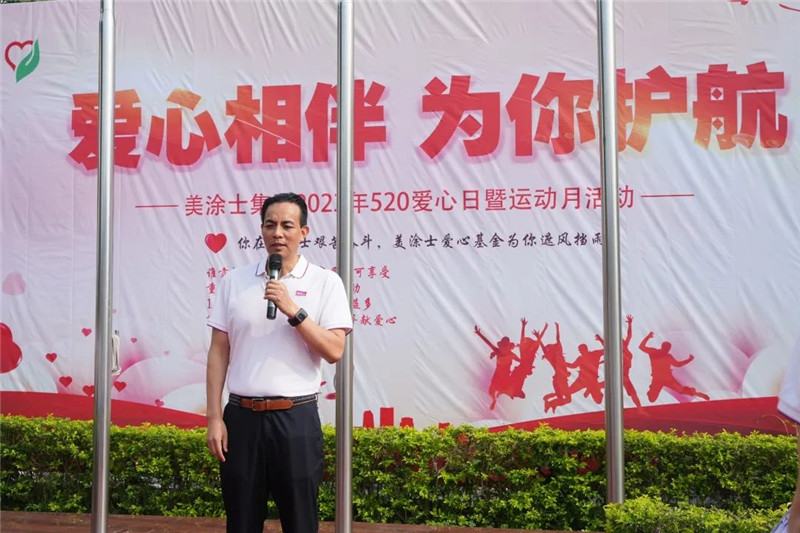 9001cc金沙以诚为本(中国)有限公司官网
