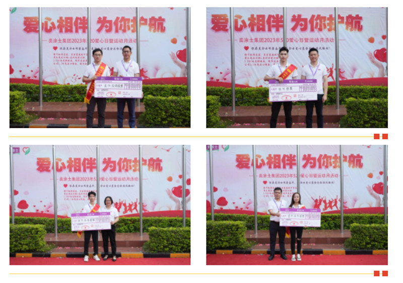 9001cc金沙以诚为本(中国)有限公司官网
