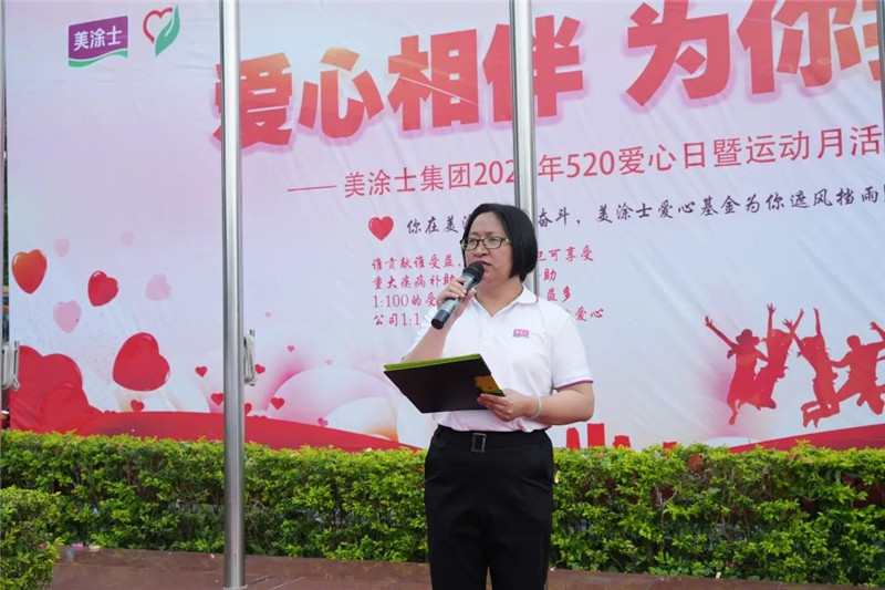 9001cc金沙以诚为本(中国)有限公司官网