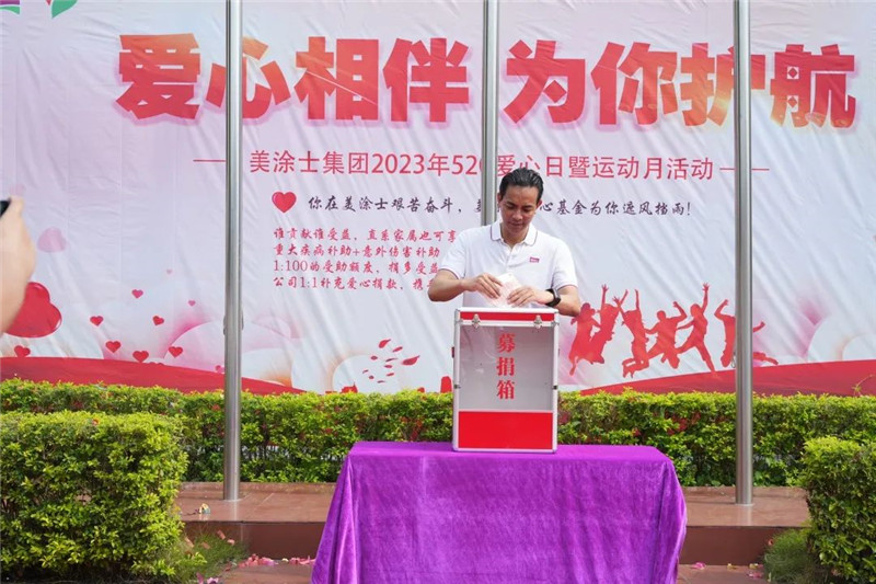9001cc金沙以诚为本(中国)有限公司官网