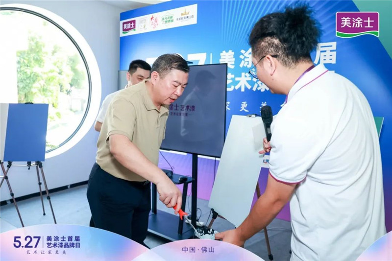 9001cc金沙以诚为本(中国)有限公司官网