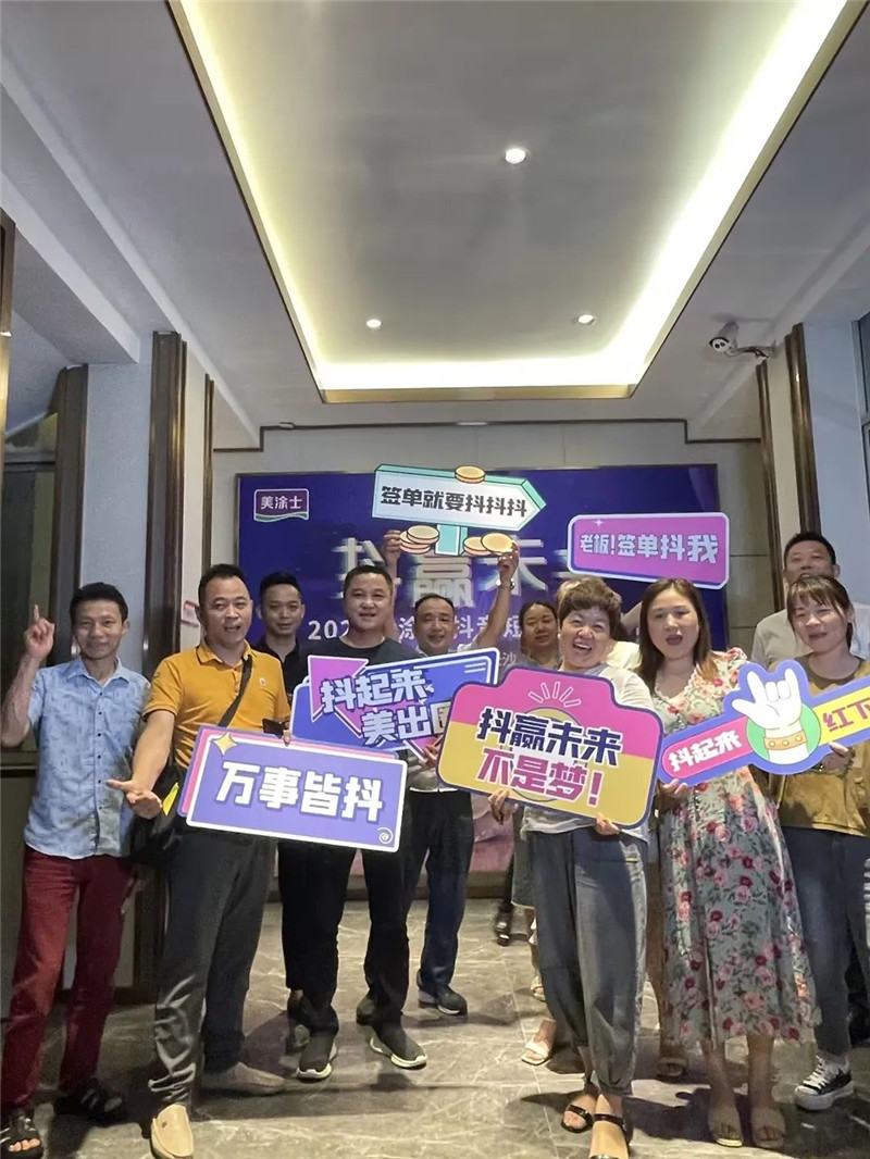9001cc金沙以诚为本(中国)有限公司官网