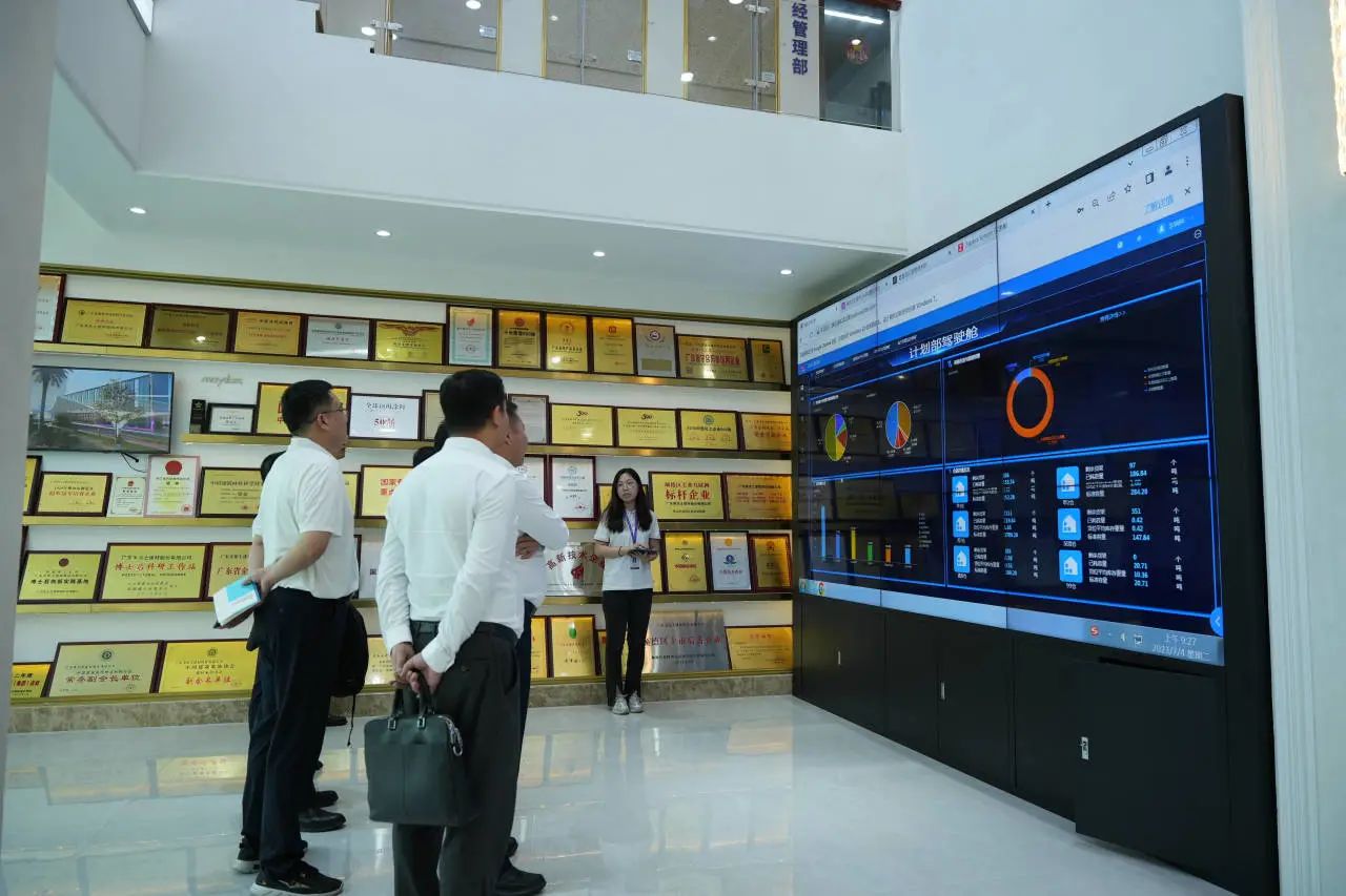 9001cc金沙以诚为本(中国)有限公司官网