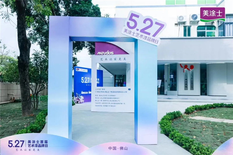 9001cc金沙以诚为本(中国)有限公司官网