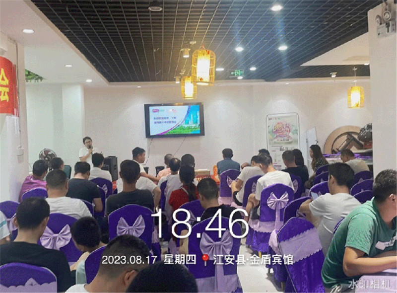 9001cc金沙以诚为本(中国)有限公司官网