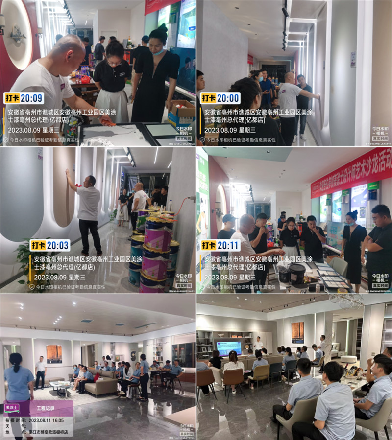 9001cc金沙以诚为本(中国)有限公司官网