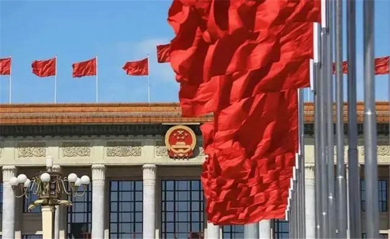 9001cc金沙以诚为本(中国)有限公司官网