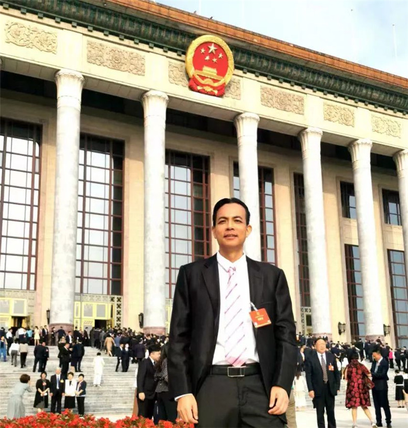 9001cc金沙以诚为本(中国)有限公司官网