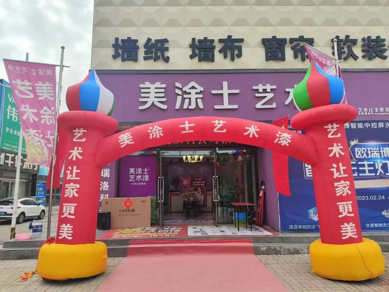 9001cc金沙以诚为本(中国)有限公司官网