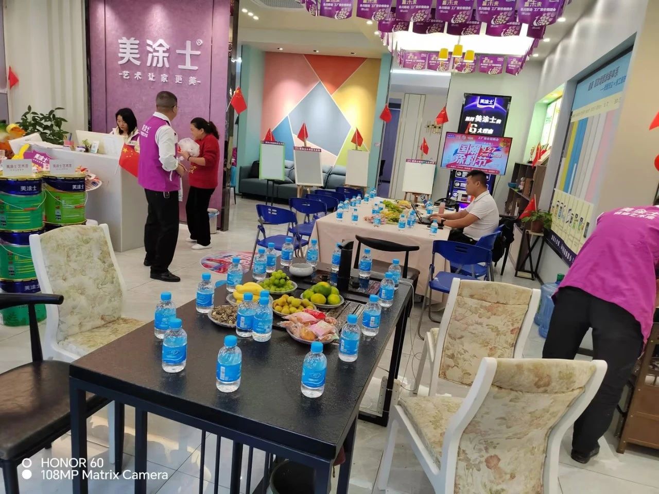 9001cc金沙以诚为本(中国)有限公司官网