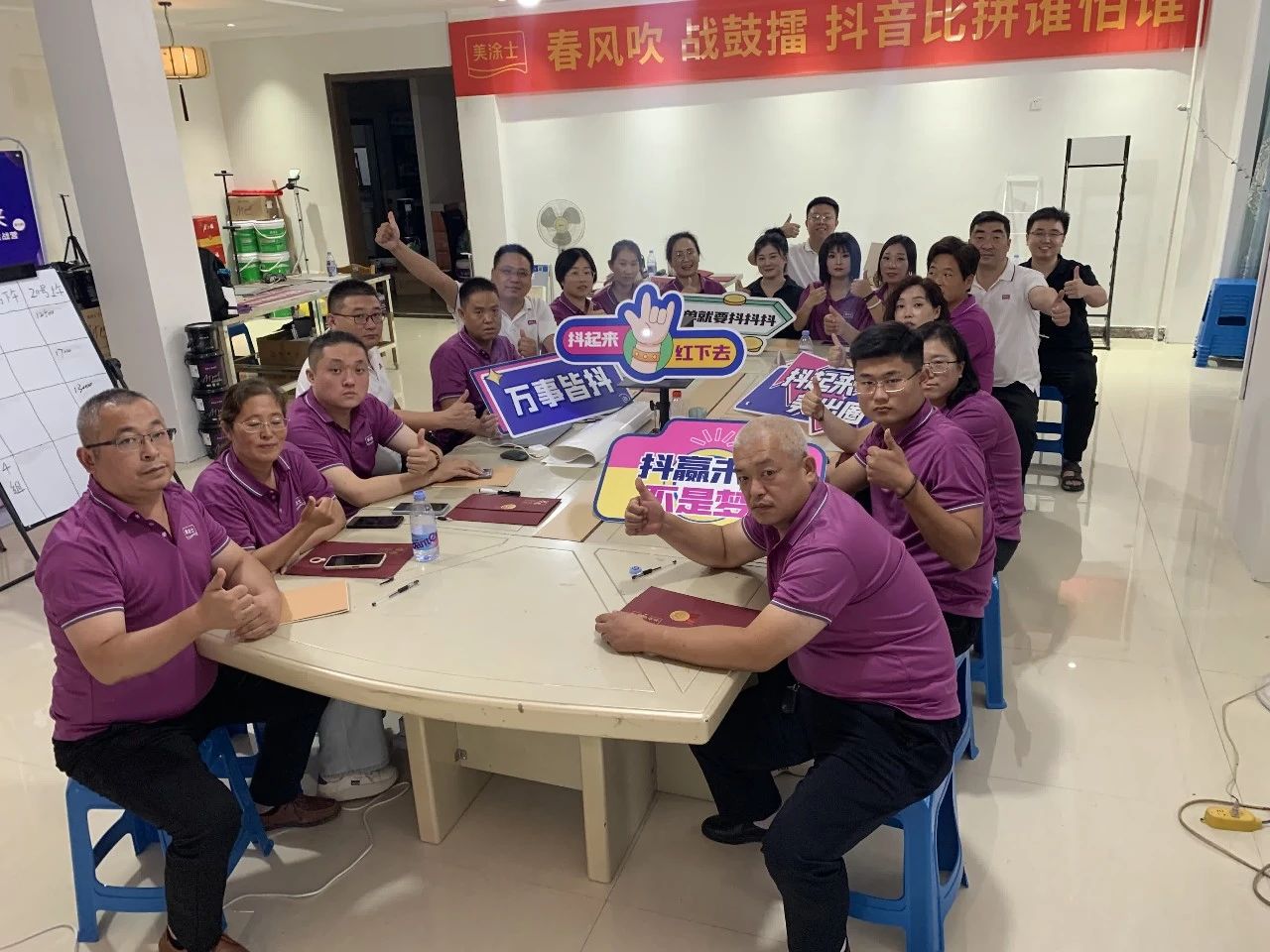 9001cc金沙以诚为本(中国)有限公司官网