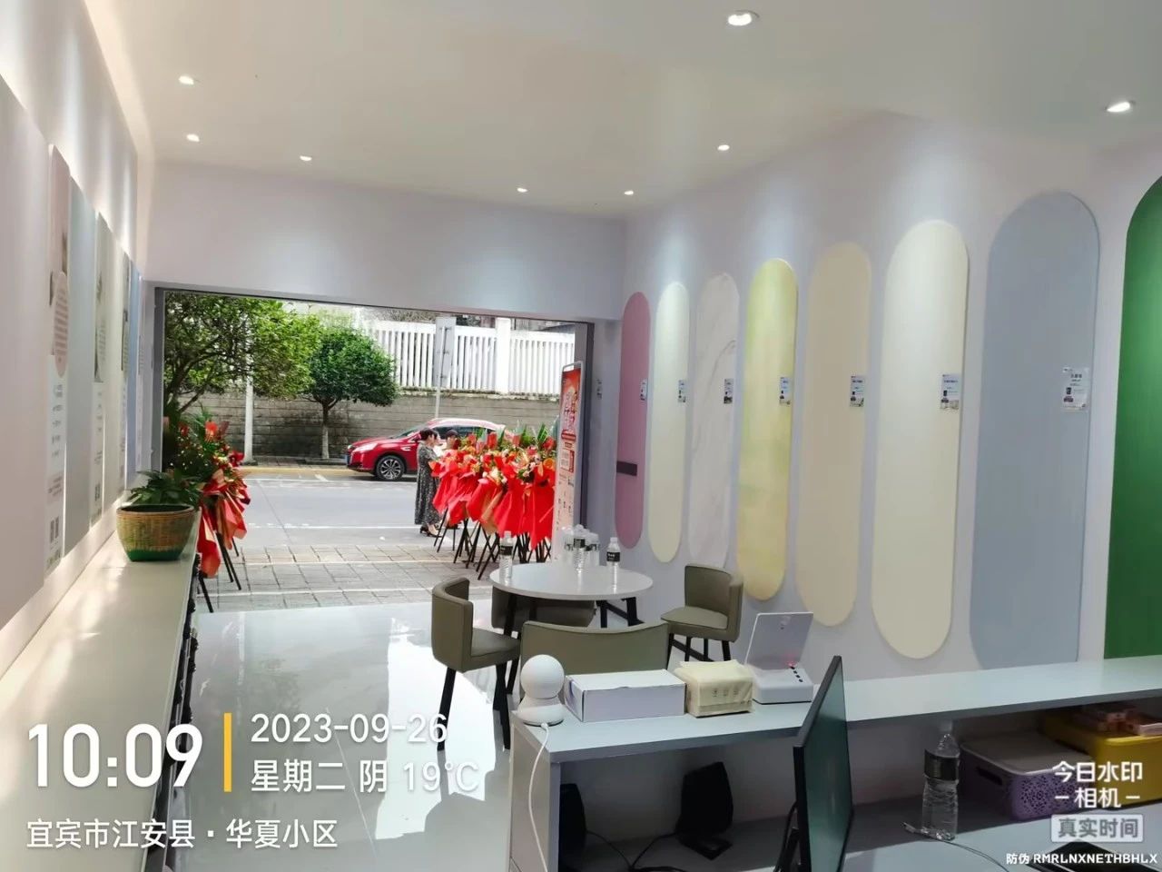 9001cc金沙以诚为本(中国)有限公司官网
