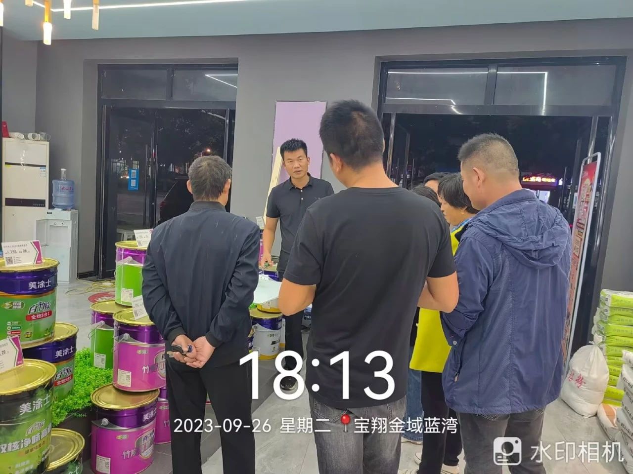 9001cc金沙以诚为本(中国)有限公司官网