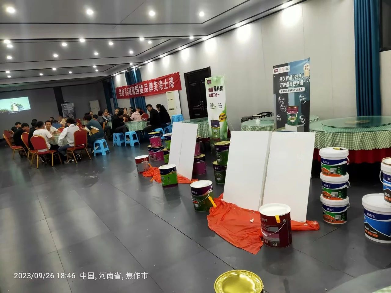 9001cc金沙以诚为本(中国)有限公司官网