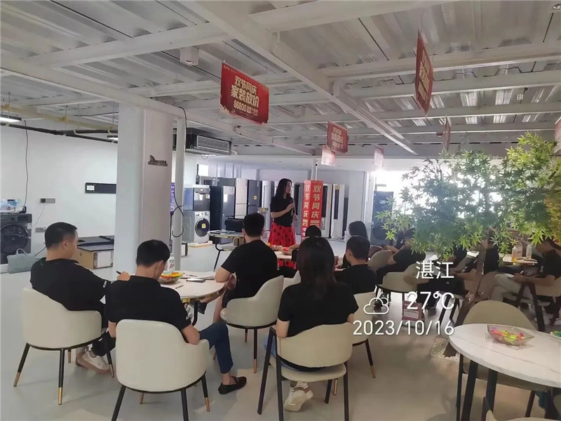 9001cc金沙以诚为本(中国)有限公司官网