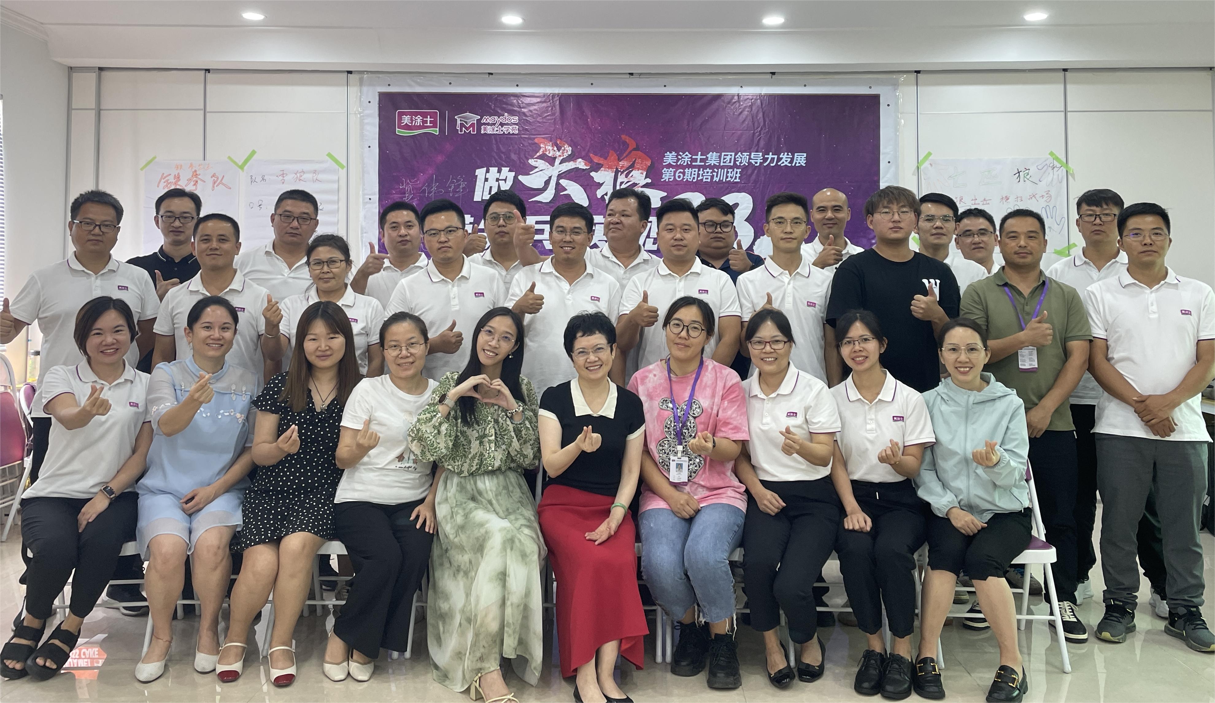 9001cc金沙以诚为本(中国)有限公司官网