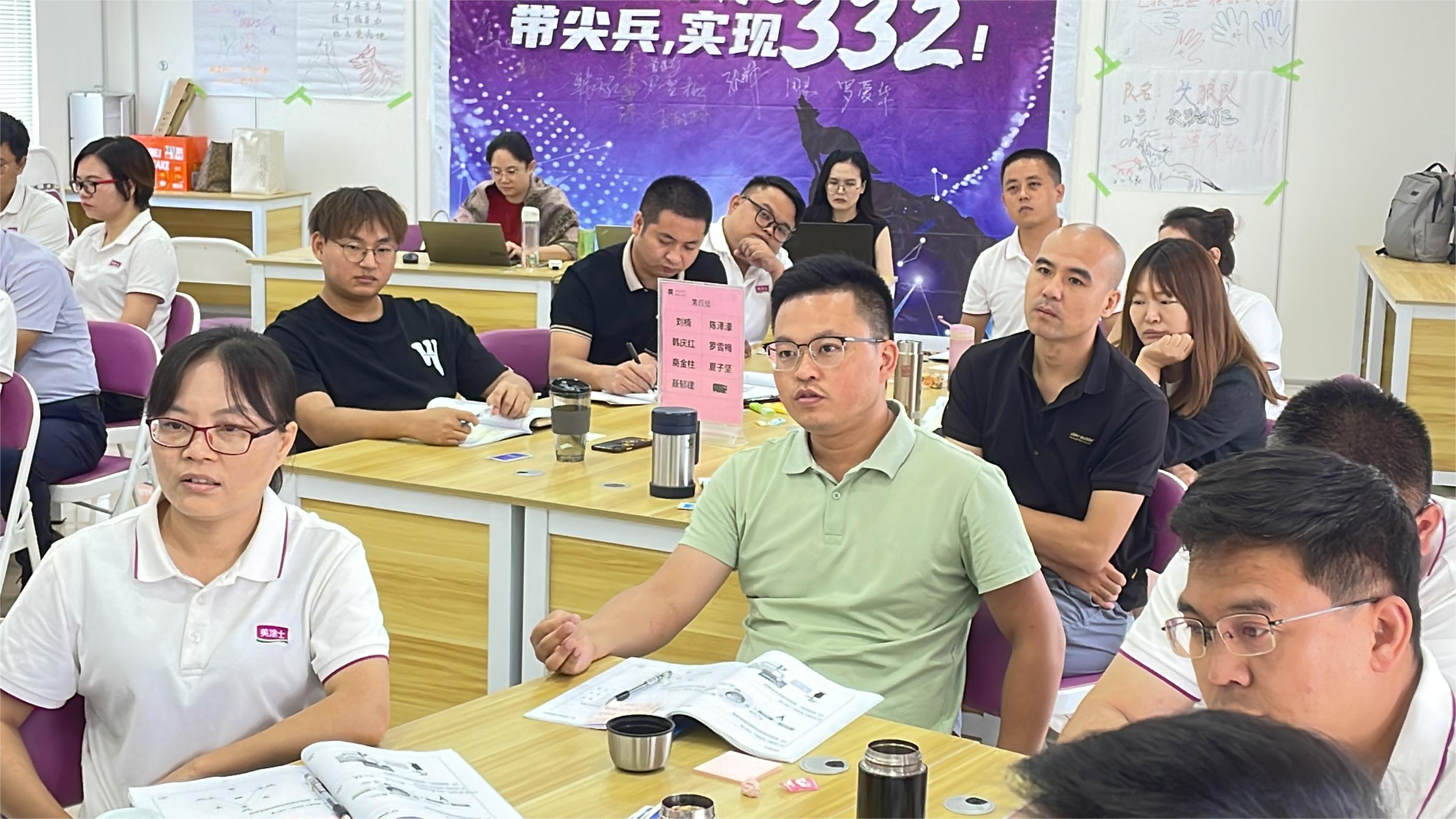 9001cc金沙以诚为本(中国)有限公司官网