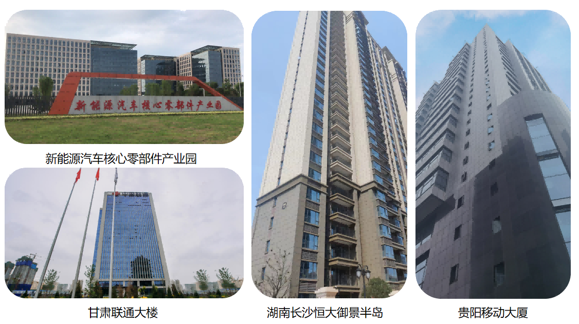 9001cc金沙以诚为本(中国)有限公司官网