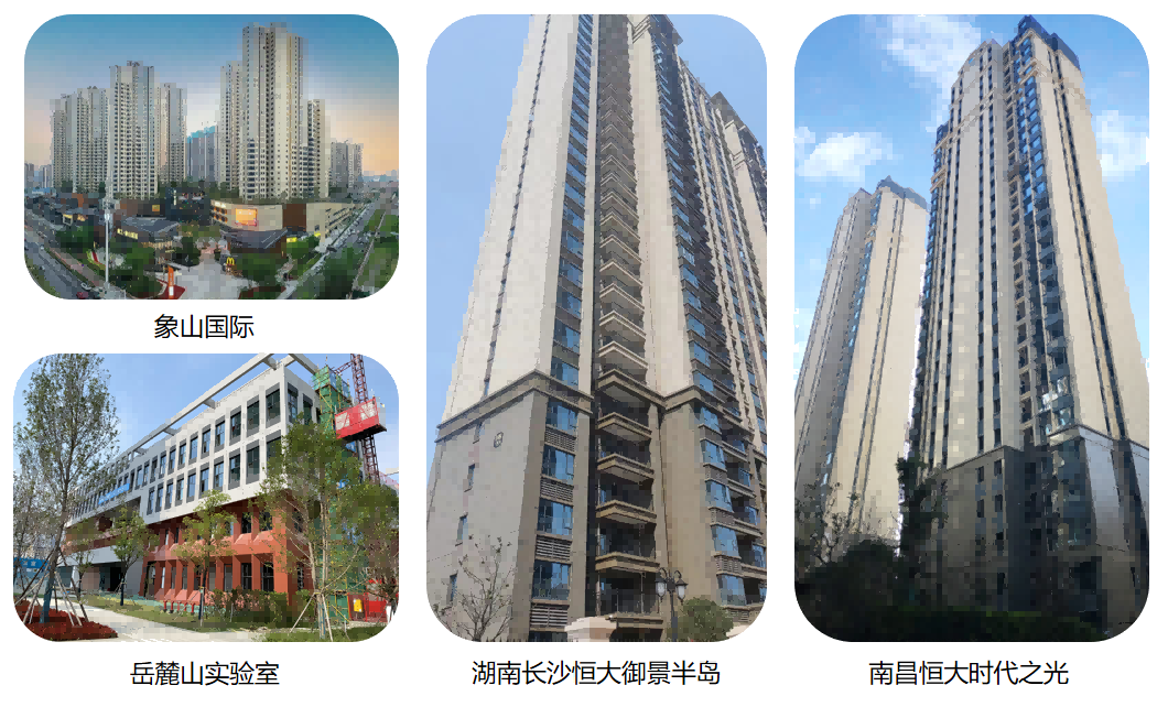 9001cc金沙以诚为本(中国)有限公司官网