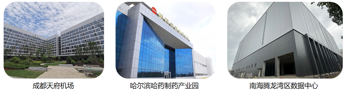 9001cc金沙以诚为本(中国)有限公司官网
