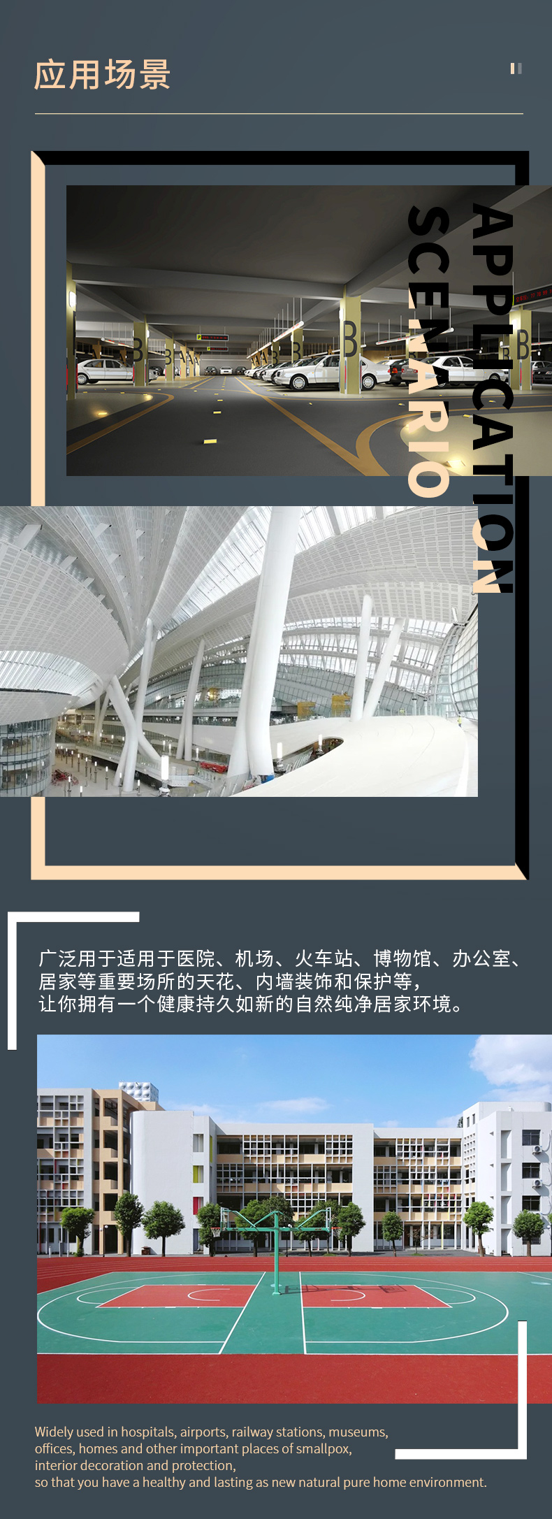 9001cc金沙以诚为本(中国)有限公司官网
