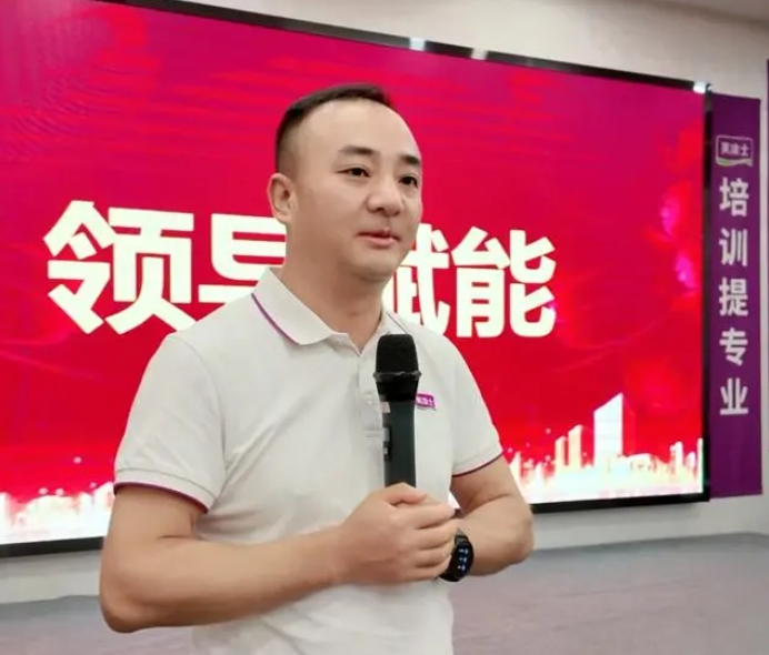9001cc金沙以诚为本(中国)有限公司官网